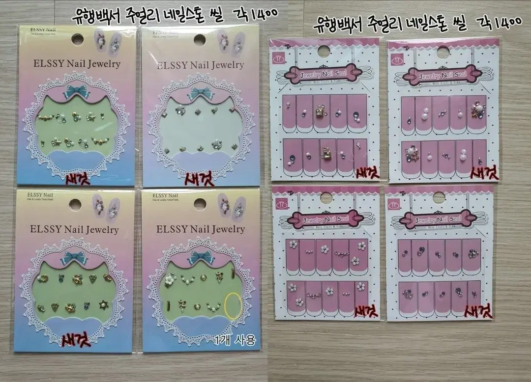 thumbnail-3